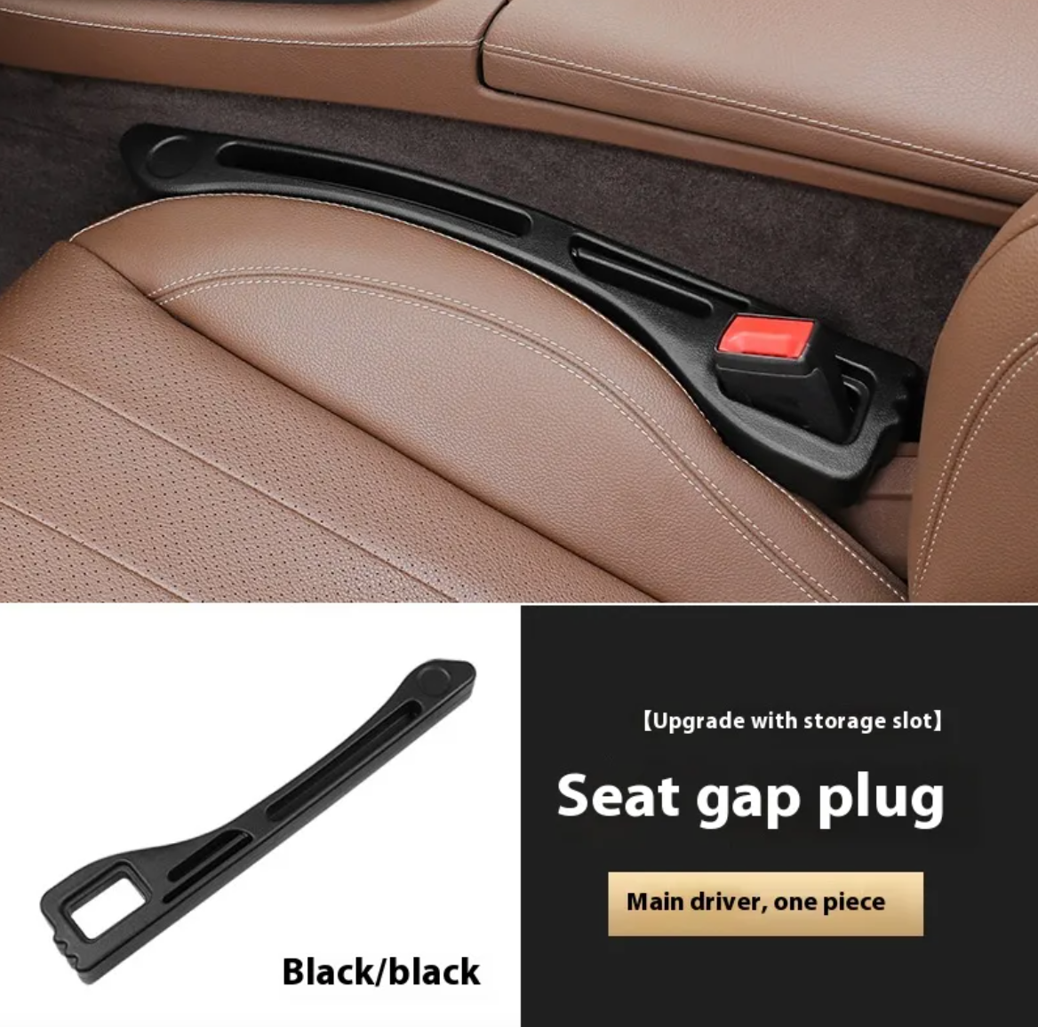 SeatGap Drop Stop Sealing Strip